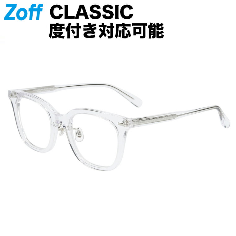 楽天市場】|ウェリントン型 メガネ（クリア） CLASSIC（ゾフ