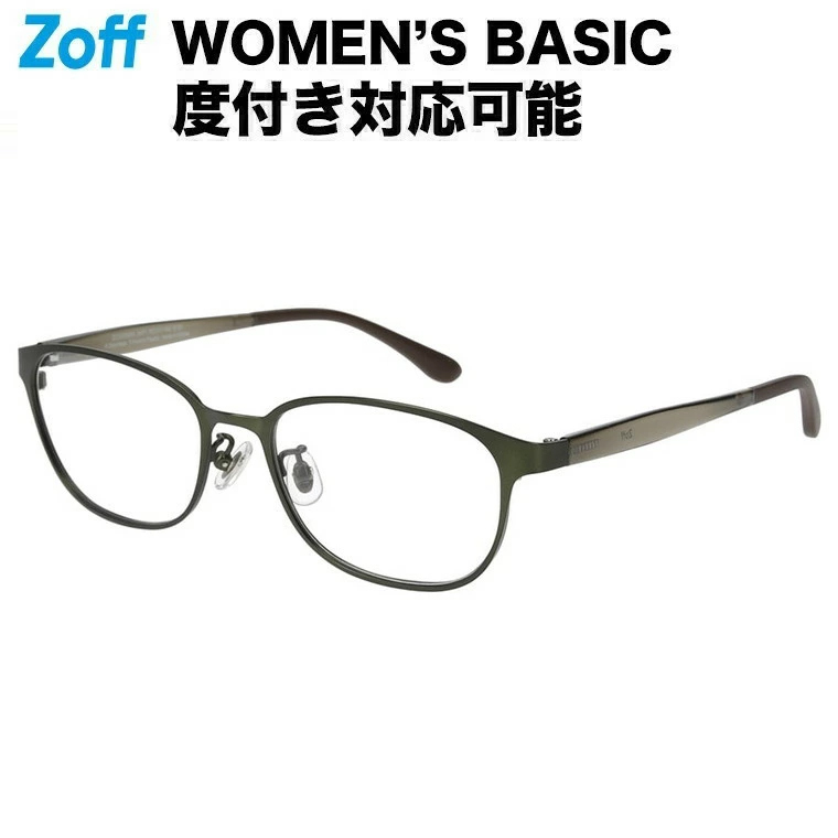 楽天市場】≪3/5(木)限定！エントリーで最大300％ポイントバック