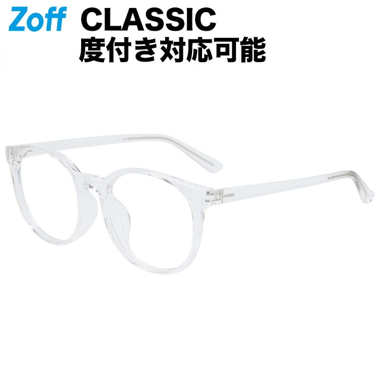 楽天市場】≪3/5(木)限定！エントリーで最大300％ポイントバック