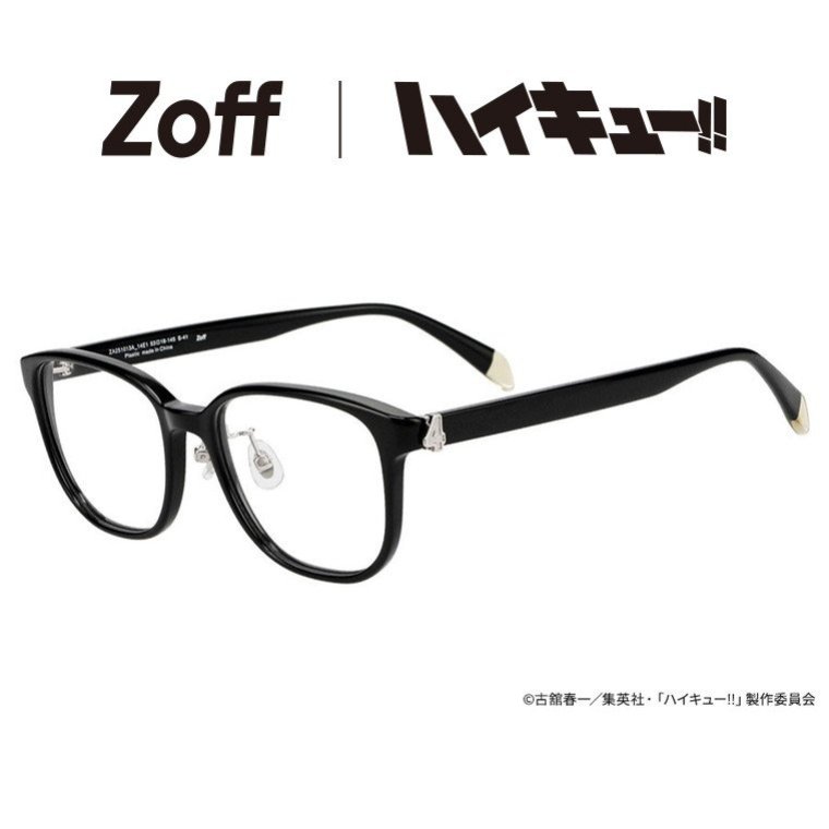 za251013_14e1.jpg?fitin=272:272