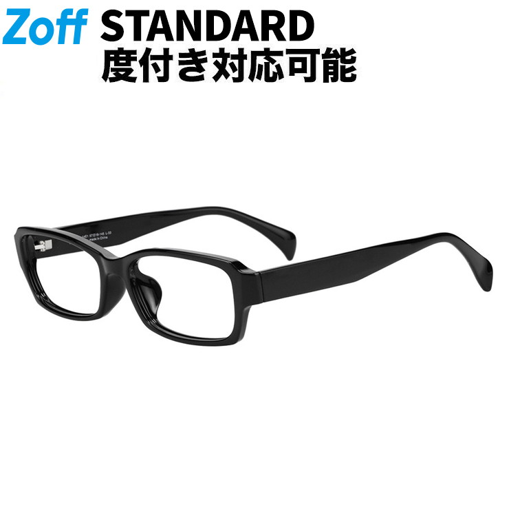 楽天市場】≪3/5(木)限定！エントリーで最大300％ポイントバック