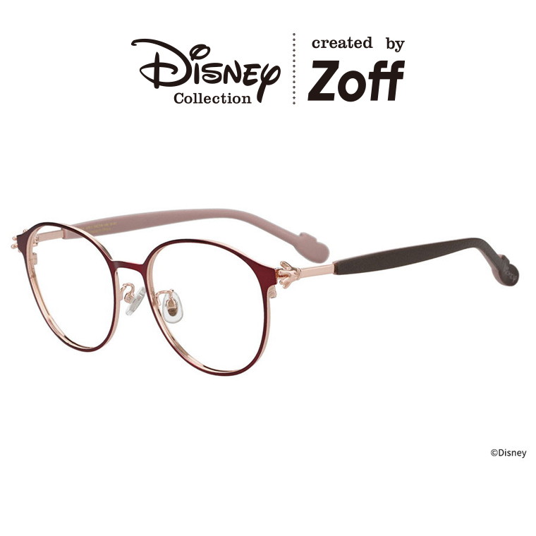 楽天市場】≪3/5(木)限定！エントリーで最大300％ポイントバック