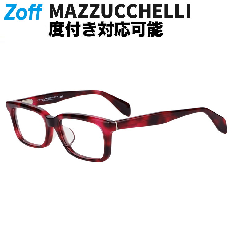 楽天市場】赤（眼鏡｜眼鏡・サングラス）：バッグ・小物・ブランド雑貨