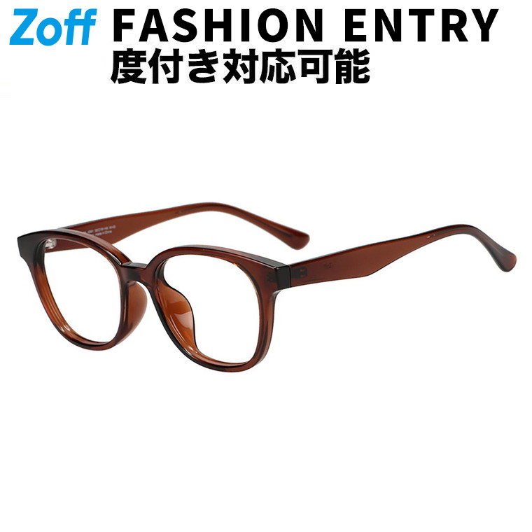 楽天市場】|ウェリントン型 メガネ(ブラウン(クリア)) 眼鏡 検眼調整