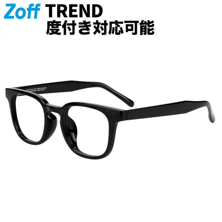 楽天市場】| ウェリントン型 メガネ (ブラック) Zoff CLASSIC 黒縁
