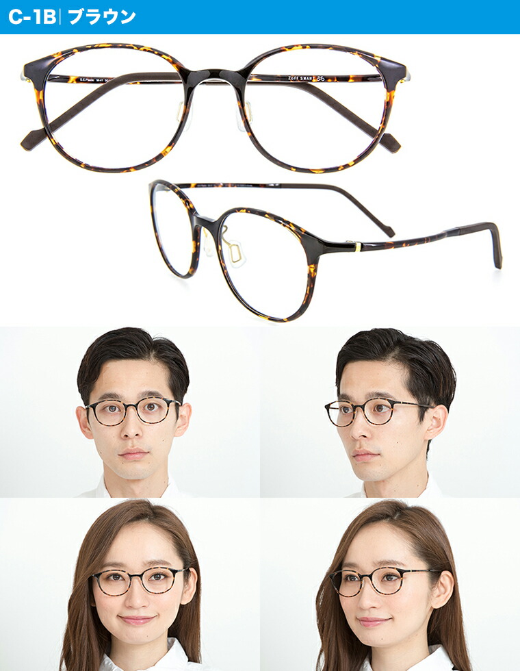 楽天市場】≪3/5(木)限定！エントリーで最大300％ポイントバック