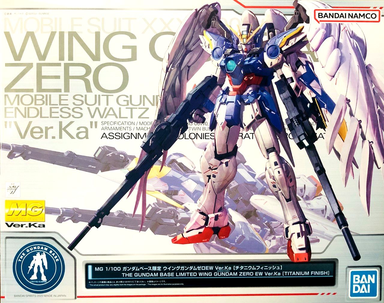 楽天市場】再利用 MG 1/100 ガンダムベース限定 ウイングガンダムゼロ