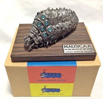 楽天市場】ジブリ美術館限定 王蟲(オウム) 青眼 風の谷のナウシカ