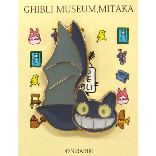楽天市場】ジブリ美術館限定 「ニタリコウモリ」 ピンズ ピンバッジ