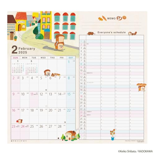 楽天市場】2025年 家族Wマンスリー/パンどろぼう カレンダー No.156 : zo-