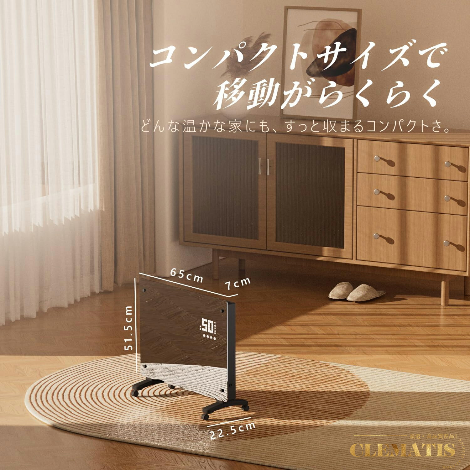 楽天市場】＼当日出荷／ 1200W パネルヒーター 超薄型 オイルレス