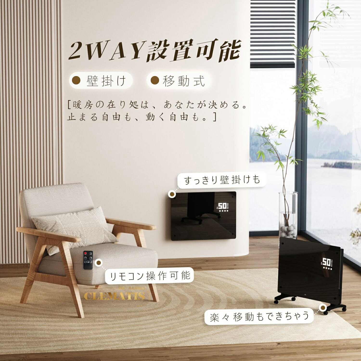 楽天市場】＼当日出荷／1200W パネルヒーター 超薄型 オイルレス