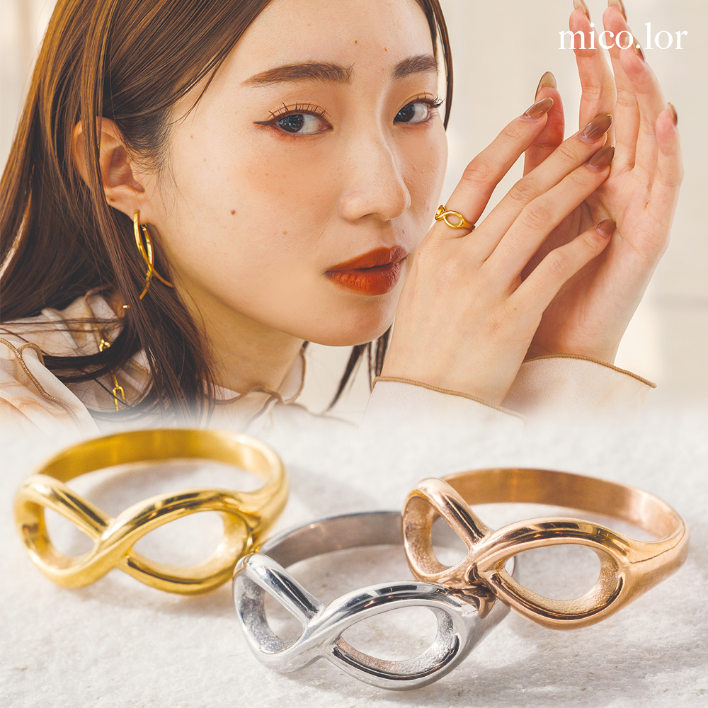 楽天市場】指輪 レディース ステンレス リング (200)インフィニティ