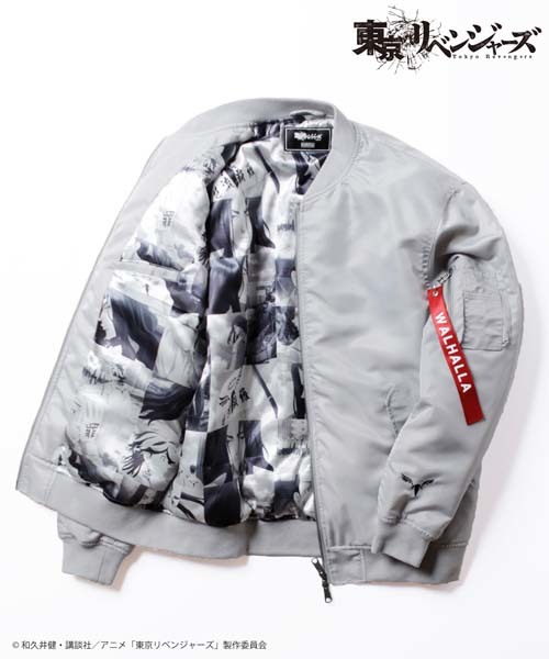 楽天市場】「東京リベンジャーズ」 RATTLE TRAP コラボアイテム 芭流覇