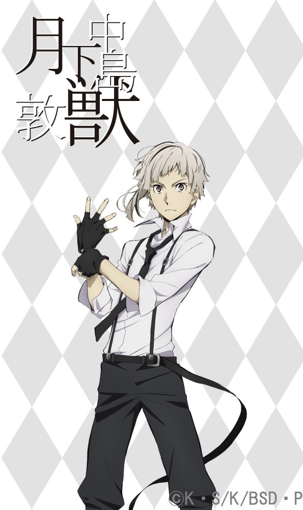 楽天市場】文豪ストレイドッグス 中島敦 メンズシャツ／アニメ