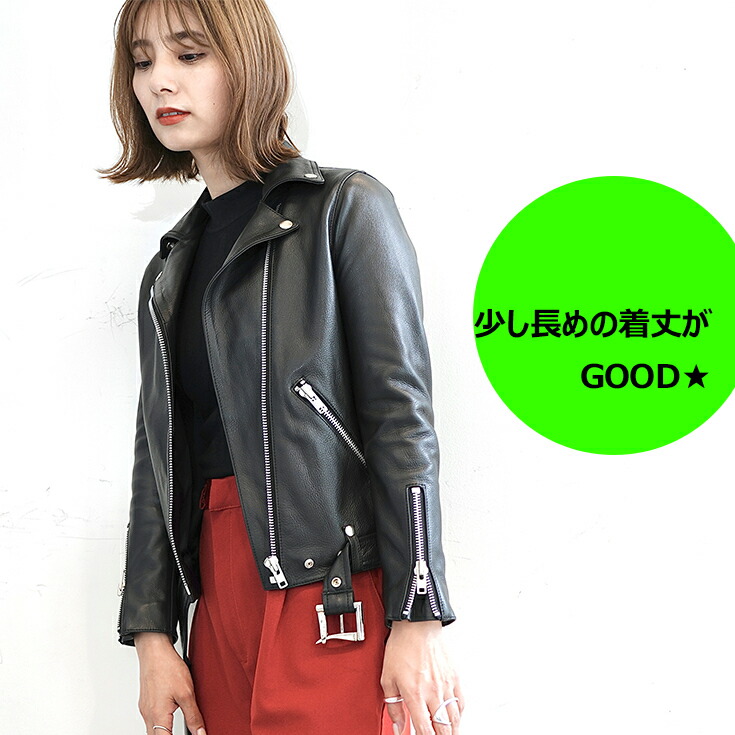 楽天市場】VALLET 本革 ダブルライダースジャケット レディース