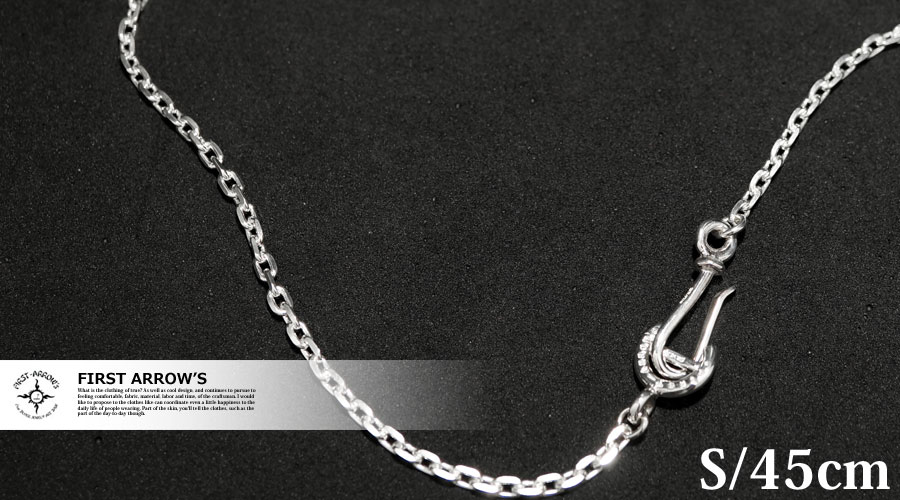 楽天市場】ポイント2倍!!ファーストアローズ ネックレスフックチェーン