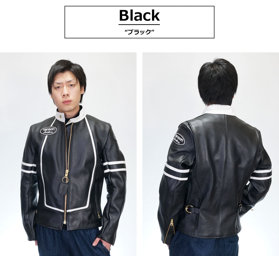 楽天市場】バンソン 別注カスタム シングルライダース レザー