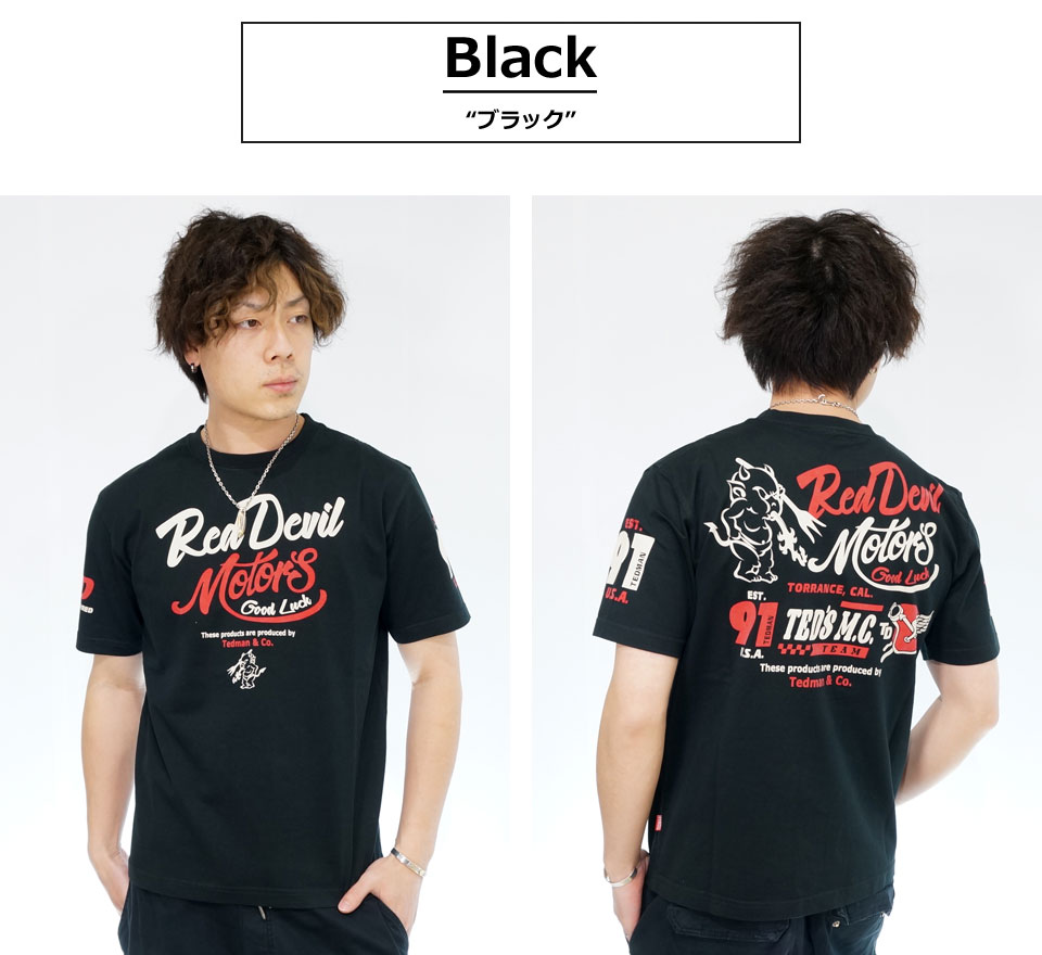 楽天市場】アウトレット!!テッドマン LUCKY DEVIL MOTORS 半袖Tシャツ