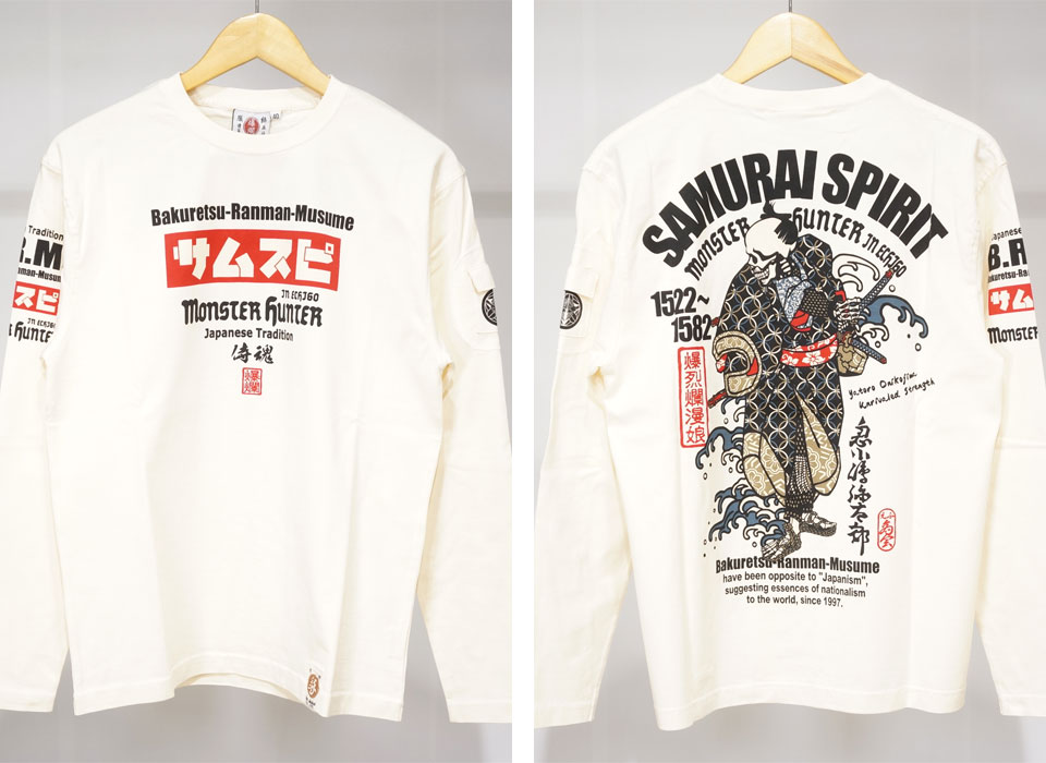 楽天市場】アウトレット!!爆裂爛漫娘 SAMURAI SPIRIT 和柄 長袖Tシャツ