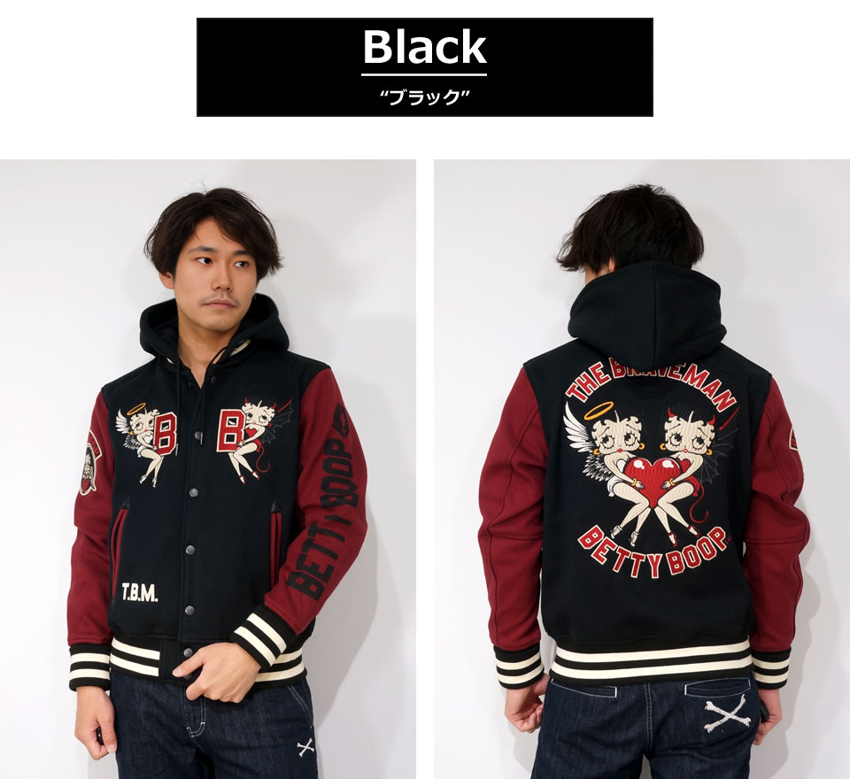 楽天市場】アウトレット!!ブレイブマン ベティブープコラボ デビル