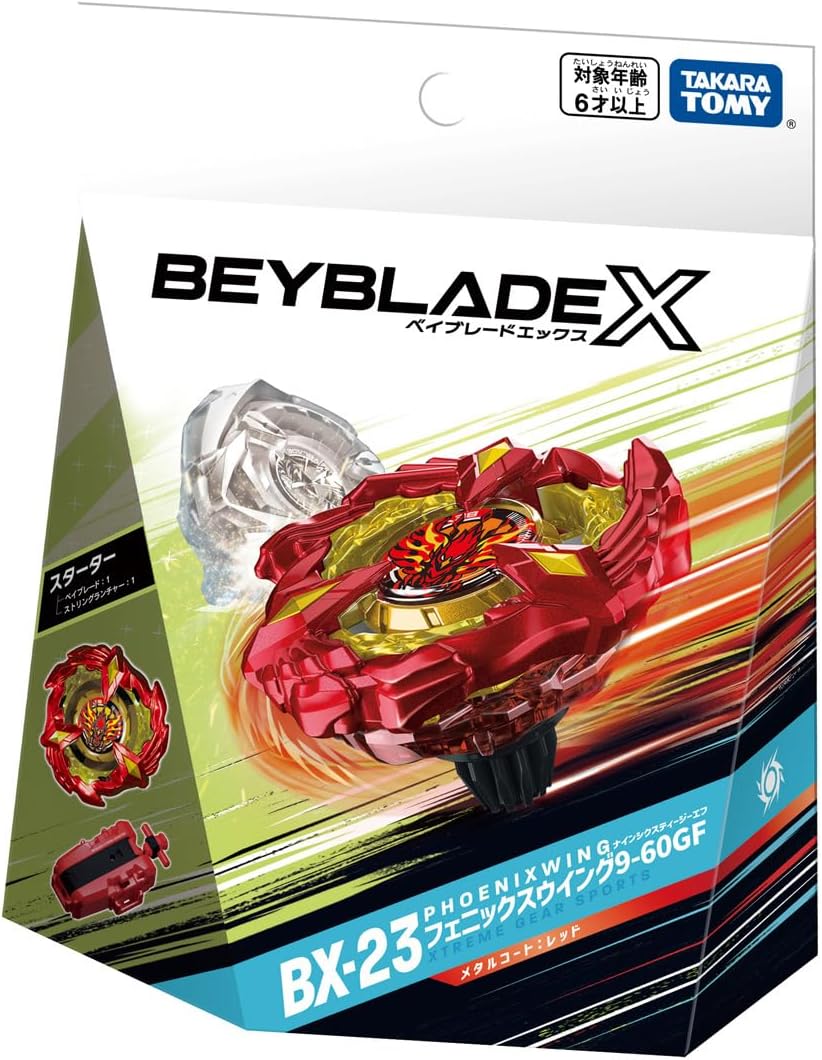 楽天市場】タカラトミー BEYBLADE X BX-23 スターター フェニックス