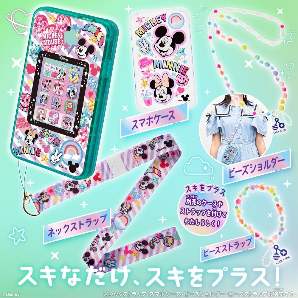 楽天市場】セガフェイブ(SEGA FAVE) meスマホ+ ディズニーキャラクター