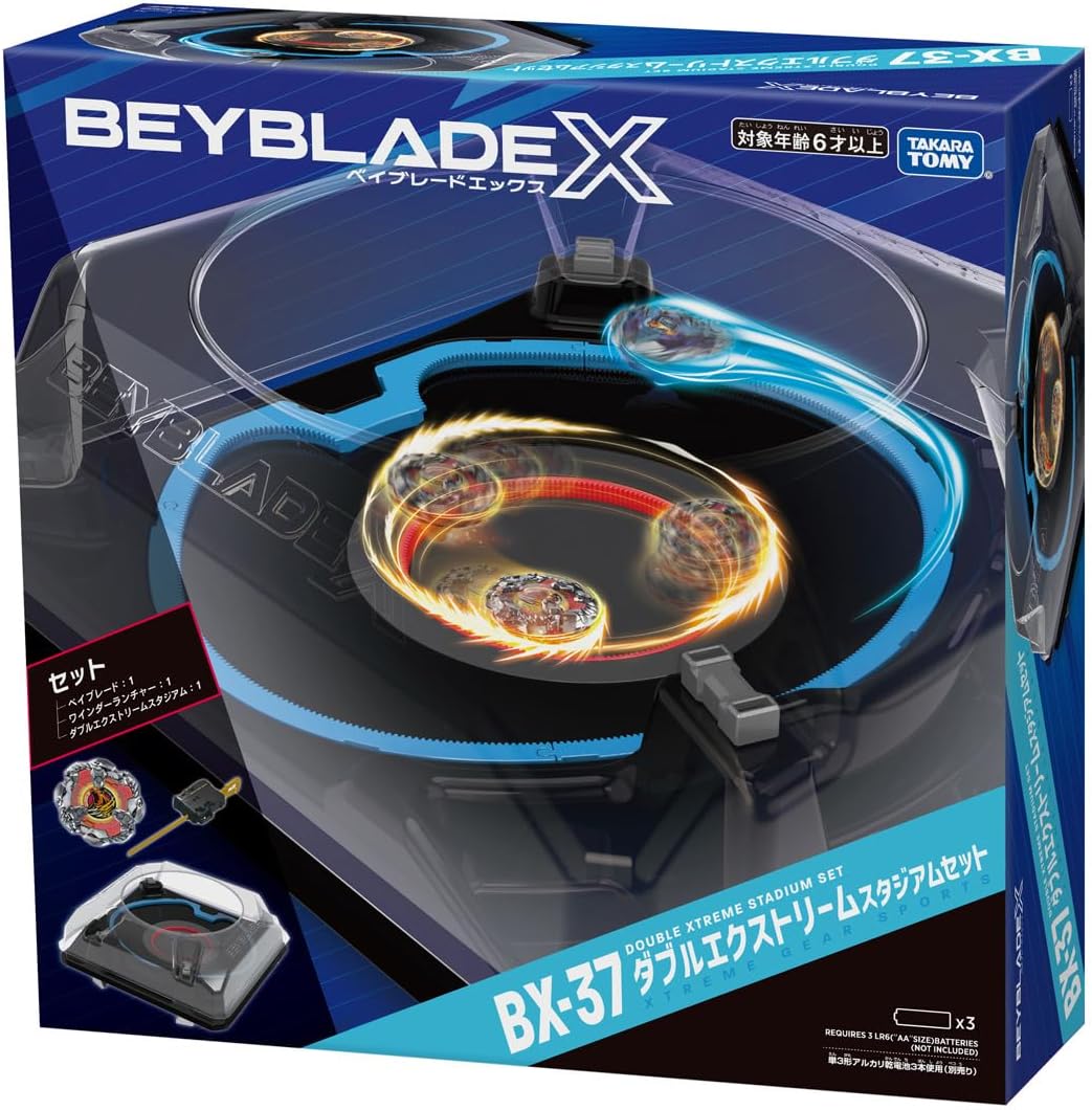 楽天市場】BEYBLADE X ベイブレードX BX-37 ダブルエクストリーム