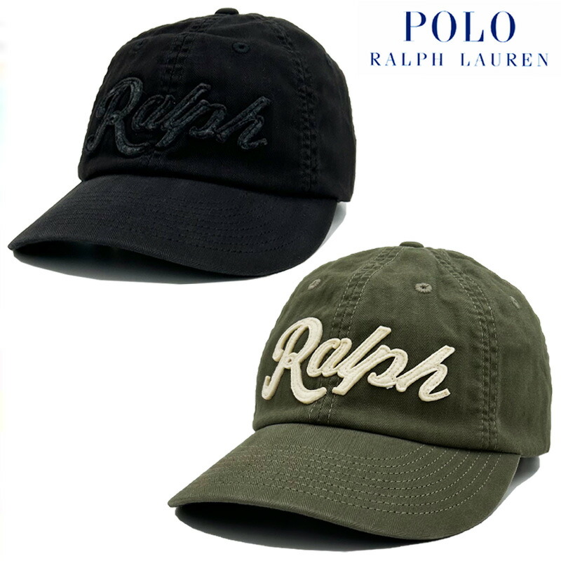 楽天市場】POLO RALPH LAUREN TWILL CAP / ポロ ラルフローレン