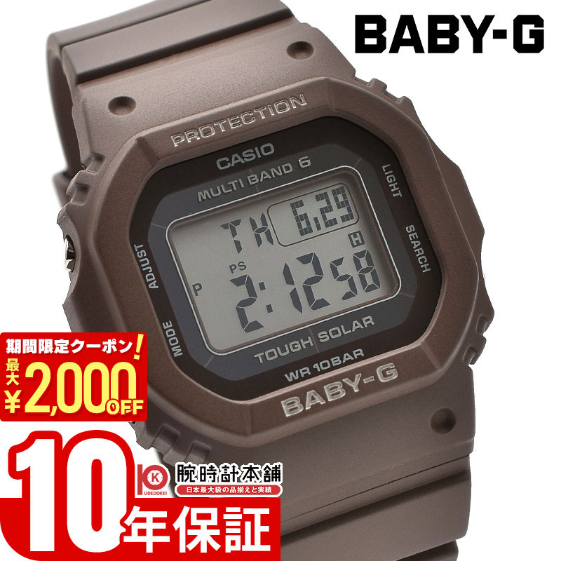 楽天市場】【ポイント最大67倍＆2000円OFFクーポン！3/4 20時から