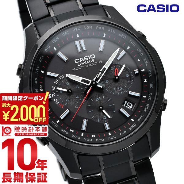 楽天市場】【送料無料】カシオ CASIO 電波ソーラー腕時計 リニエージ