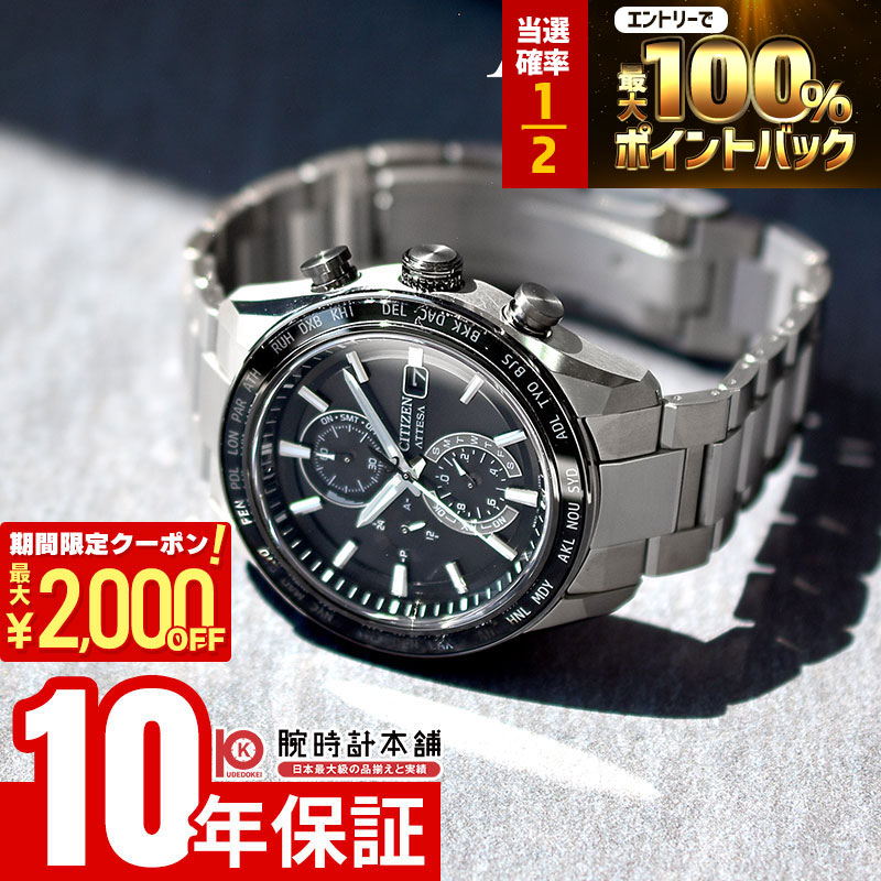 楽天市場】【3/5限定！抽選で最大100％ポイント還元＆2000円OFF