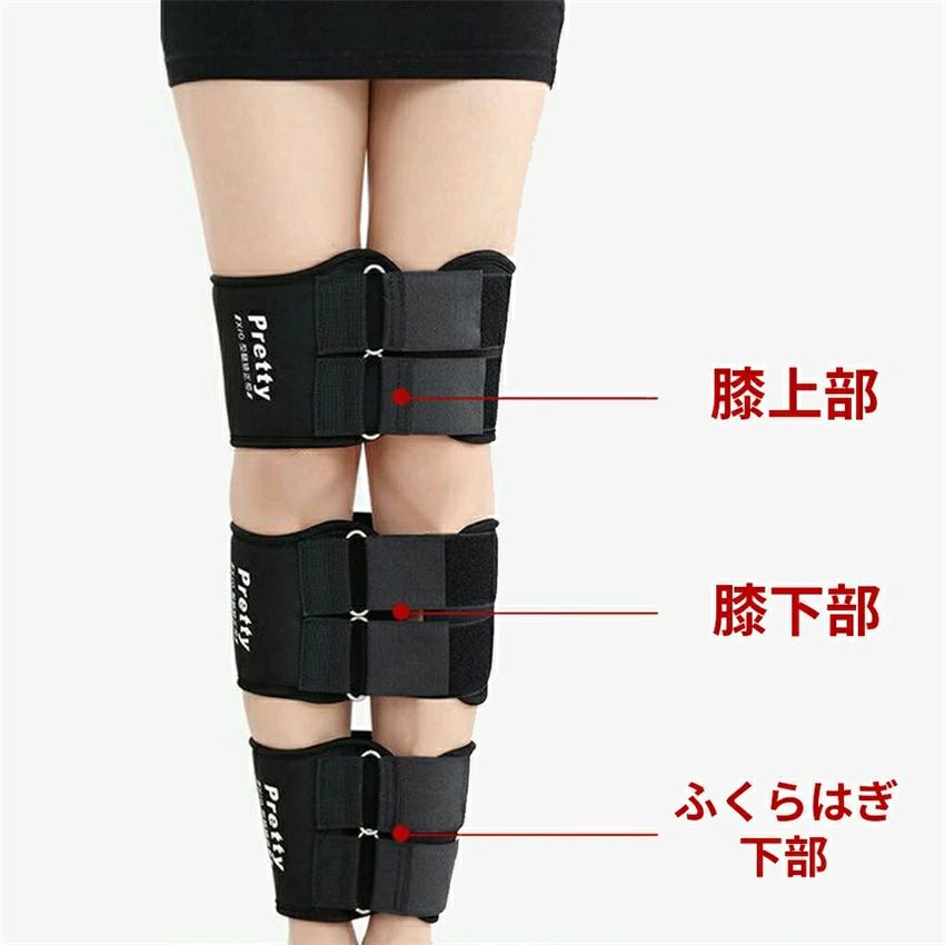 楽天市場】【送料無料】О脚 矯正 ベルト 修正 股関節 サポーター 治療