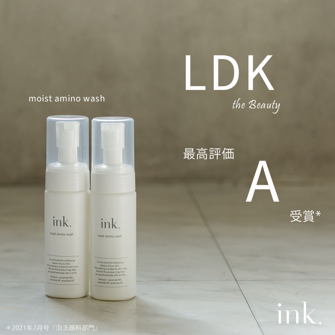 楽天市場】泡洗顔 無香料 医薬部外品 アミノ酸洗顔 ヒト型セラミド 高