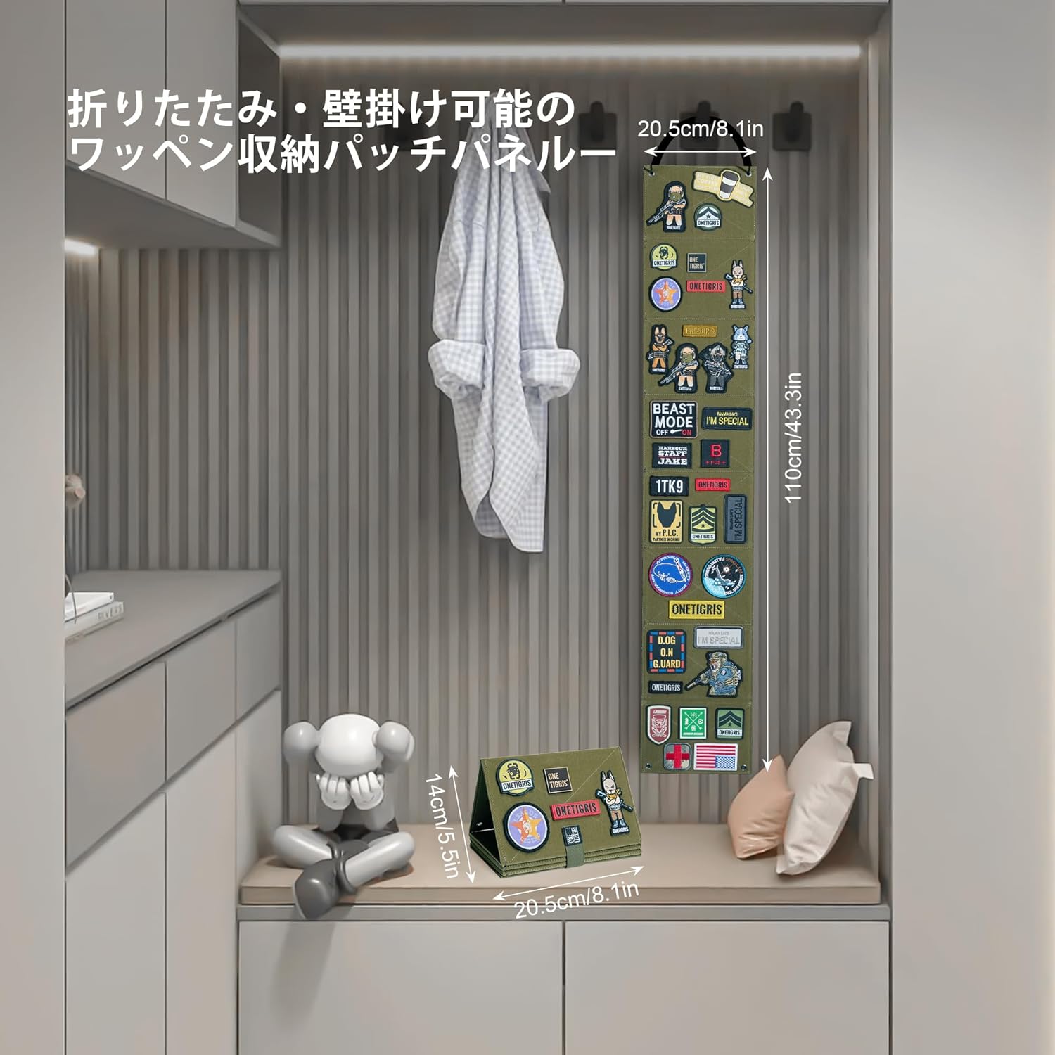 楽天市場】OneTigris パッチブック パッチホルダー ワッペンマット