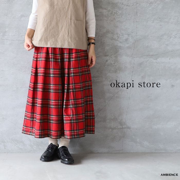 楽天市場】【最大5000円OFFクーポン配布中】okapi store オカピストア