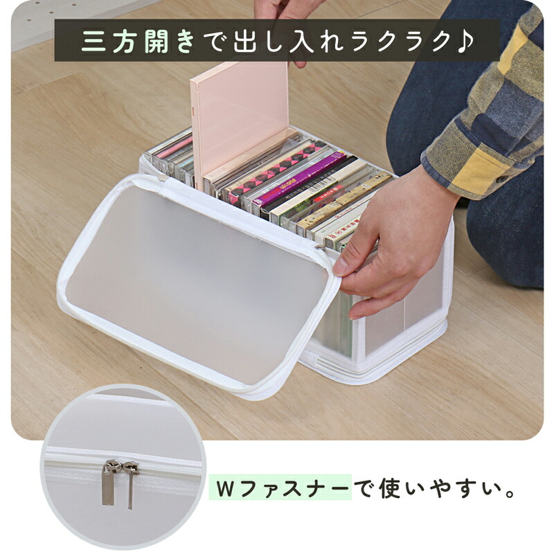 楽天市場】【楽天SS最大80%OFFクーポン】収納ケース クリアケース 収納