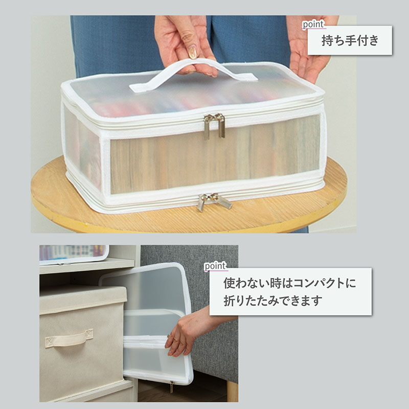 楽天市場】【楽天SS最大80%OFFクーポン】コミック 本 漫画 収納ケース