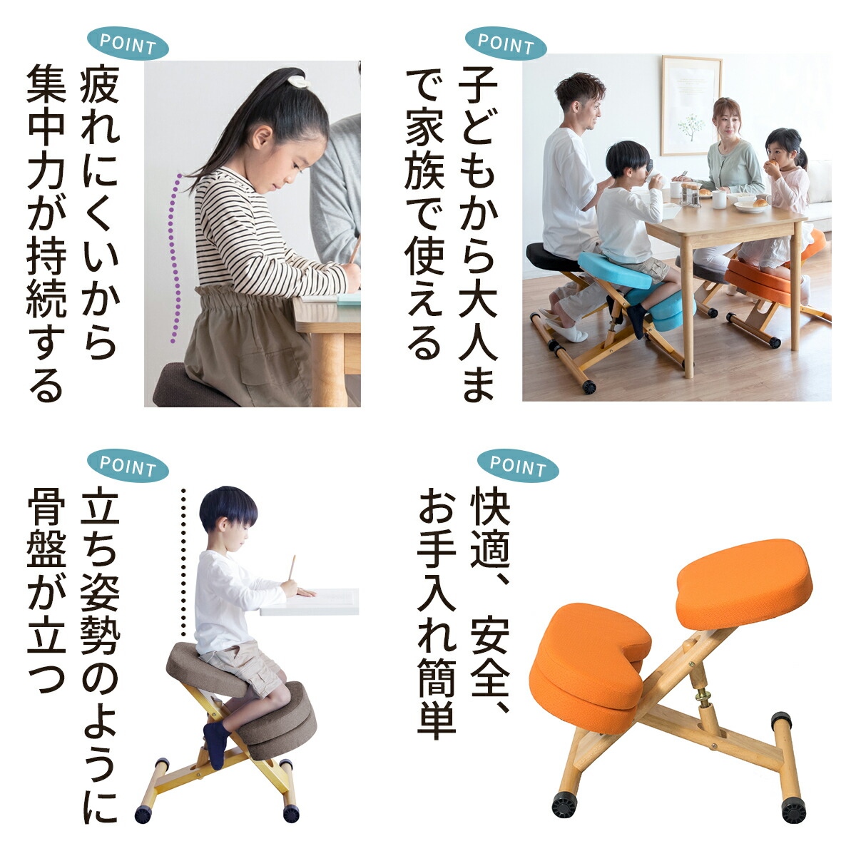 楽天市場】宮武 miyatake プロポーションチェア CH-889CK／CH-88W