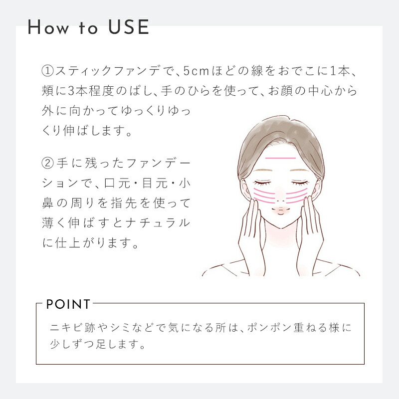 楽天市場】【ポイント5倍☆11日1:59まで】【24hコスメ公式】 24