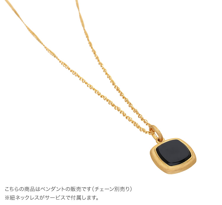 楽天市場】純金 メンズ ブラックオニキス ペンダント ネックレス紐