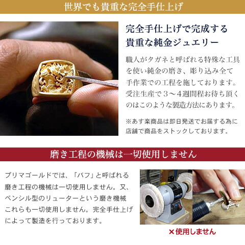 楽天市場】純金 指輪 クラウン 王冠 リング レディース 女性 イエロー