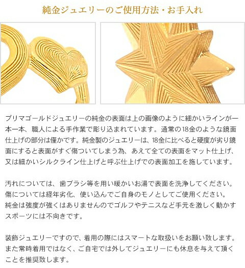 楽天市場】純金 ハイビスカス リング 指輪 ゴールド フラワー 花