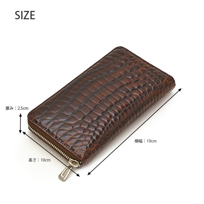 楽天市場】（大特価）ヘンローン社製 クロコダイル ラウンドファスナー