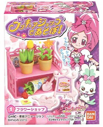 楽天市場】ハートキャッチプリキュア!プリキュアショップであそぼう!全