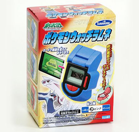 楽天市場】ポケモンウォッチラムネ全3種類フルコンプ！ : 298Toys