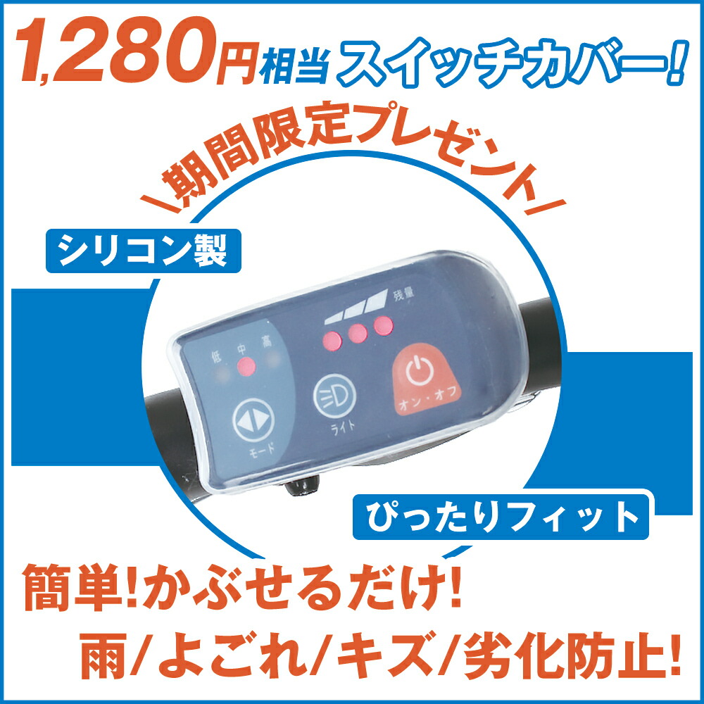 楽天市場】【4日20時〜500円クーポン 先着50名/SS期間中 ポイント最大