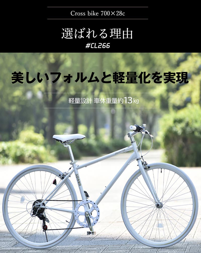 楽天市場】【4日20時〜500円クーポン 先着50名/SS期間中 ポイント最大