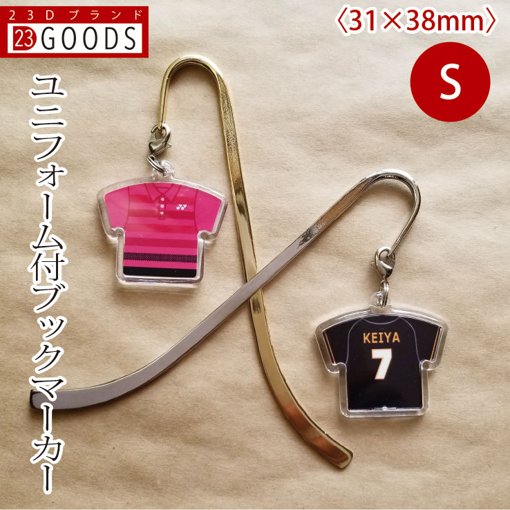 楽天市場】【数量限定】【受注生産】2026ROOKIES直筆サイン入りカード