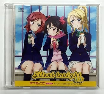 楽天市場】ラブライブ blu−ray 全巻の通販